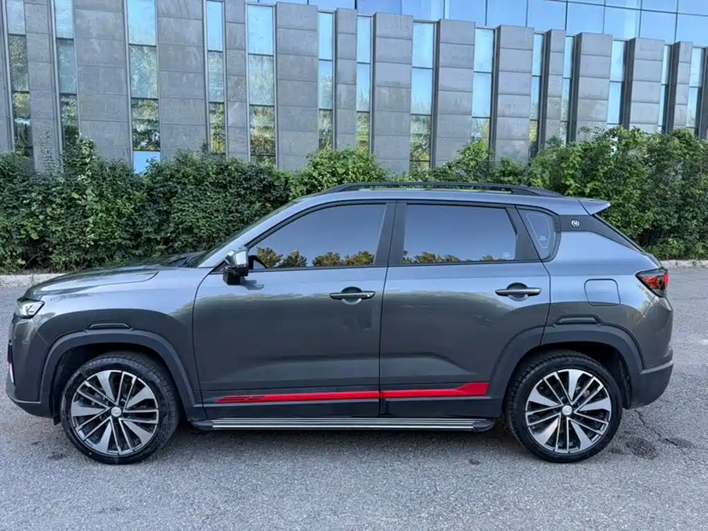 Changan CS35 PLUS 2023 2023 Enjoy Edition 1.4T DCT Premium