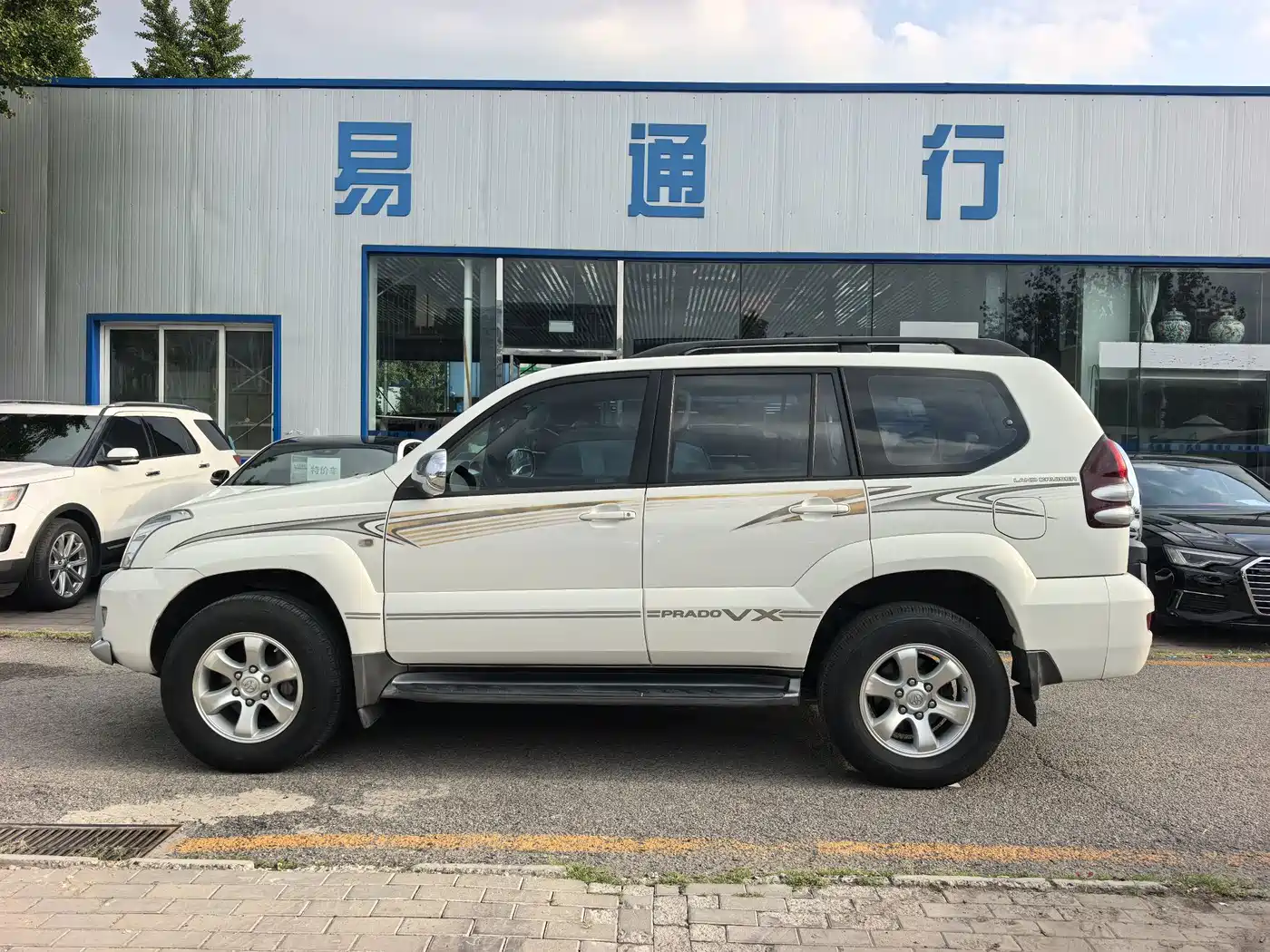 Toyota Prado 2007 2006 4.0L Auto VX