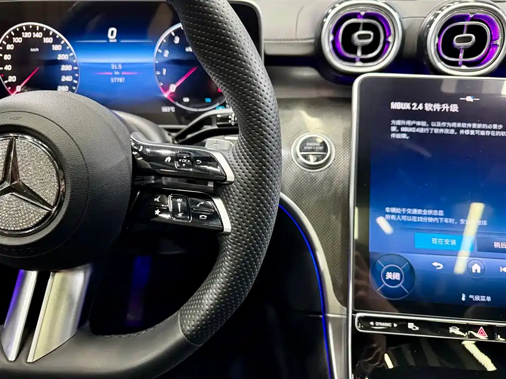 Mercedes-Benz C-Class 2024 C 260 L Sport фото 24