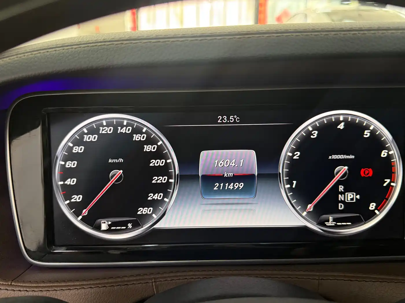 Mercedes-Benz Maybach S-Class 2015 S 400 4MATIC фото 4