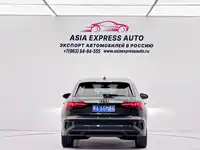 фото авто