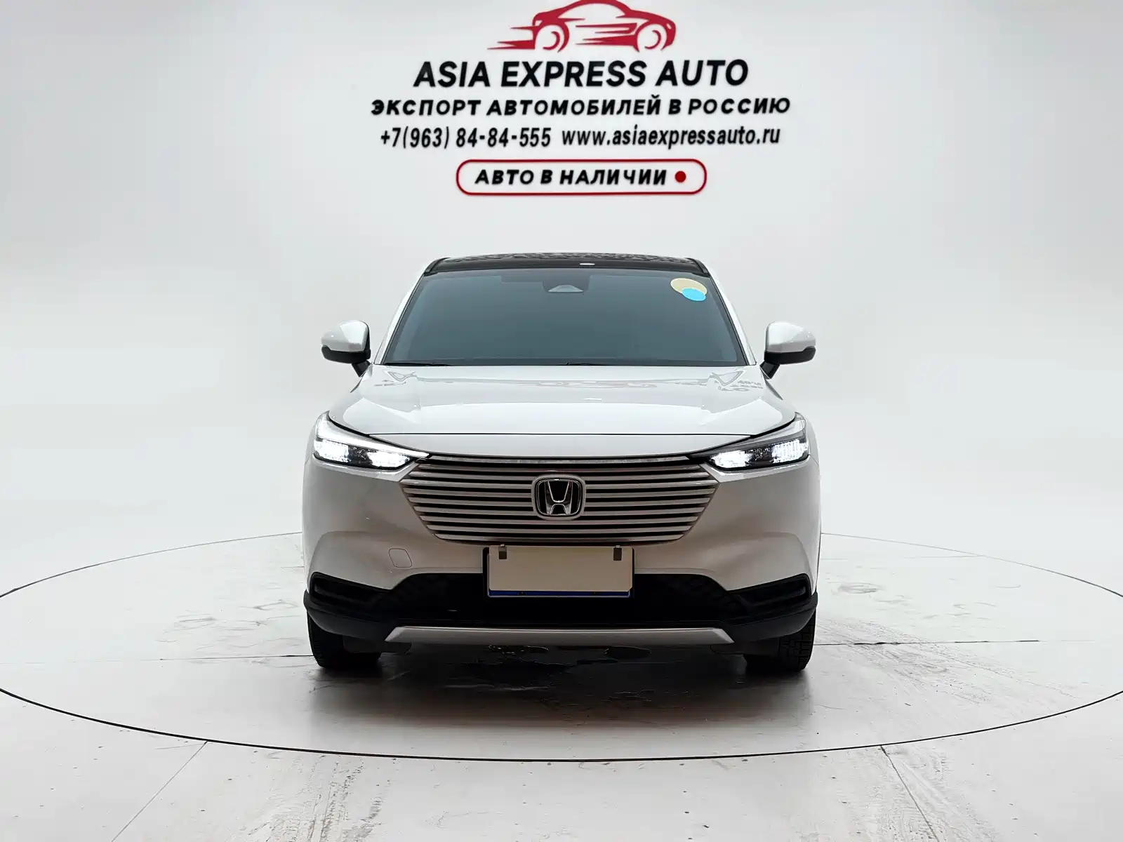 Фото 2 - Honda Vezel