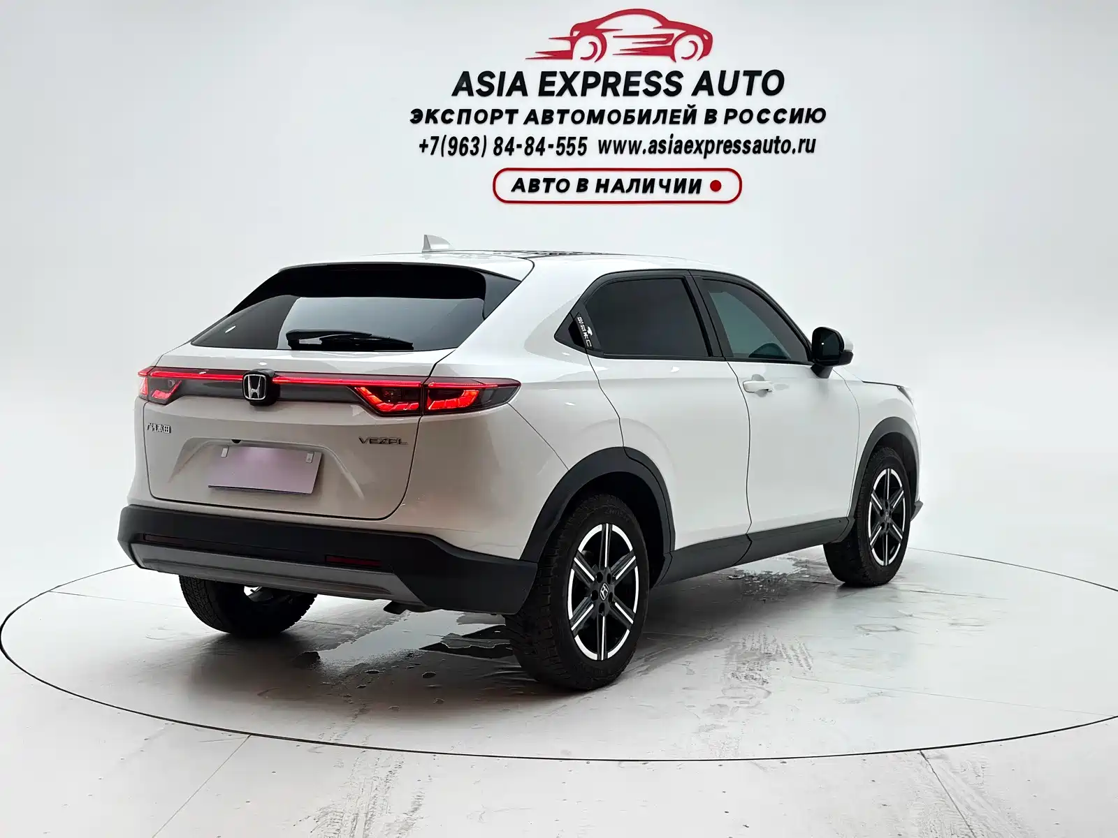 Фото 4 - Honda Vezel