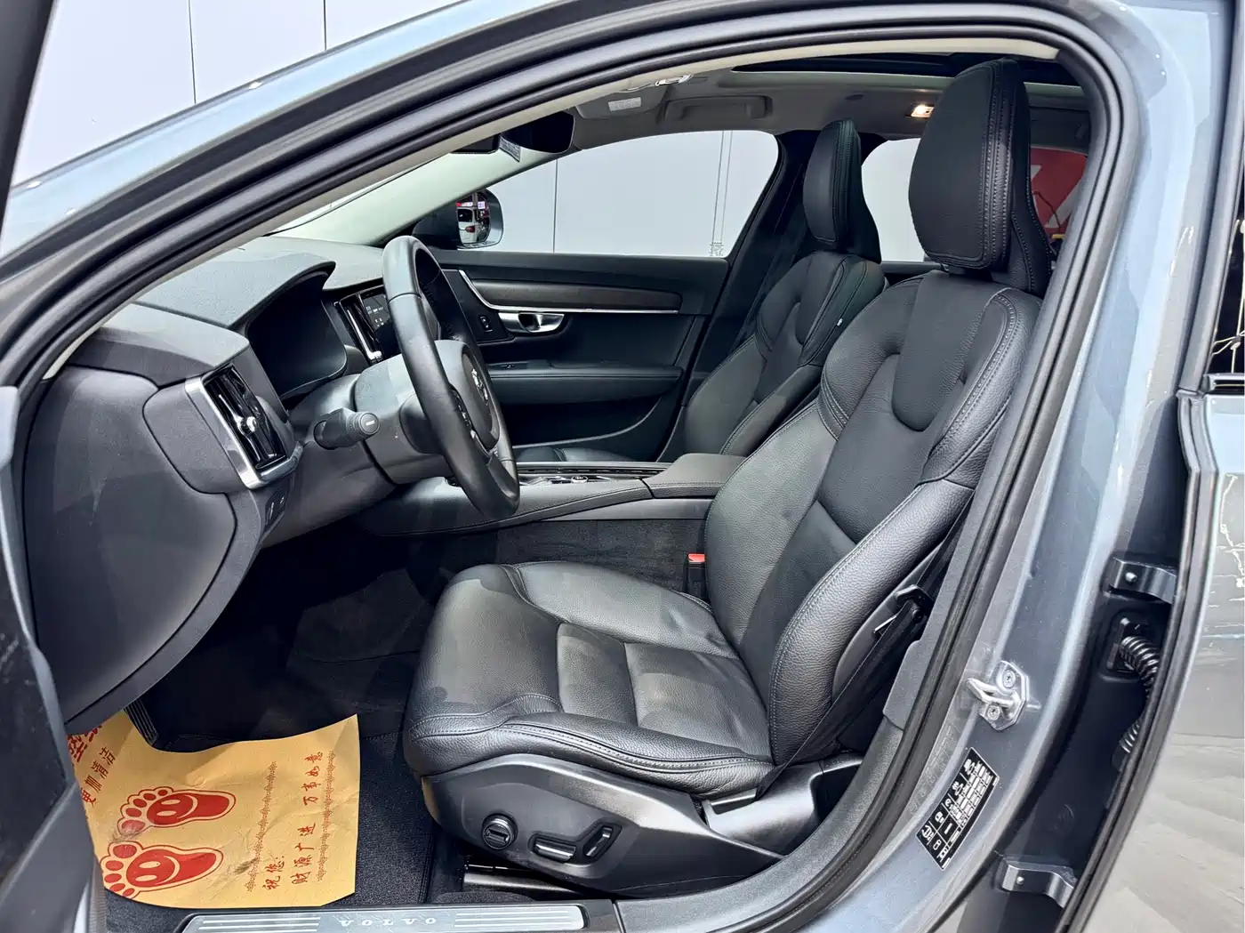 Фото 9 - Volvo V90