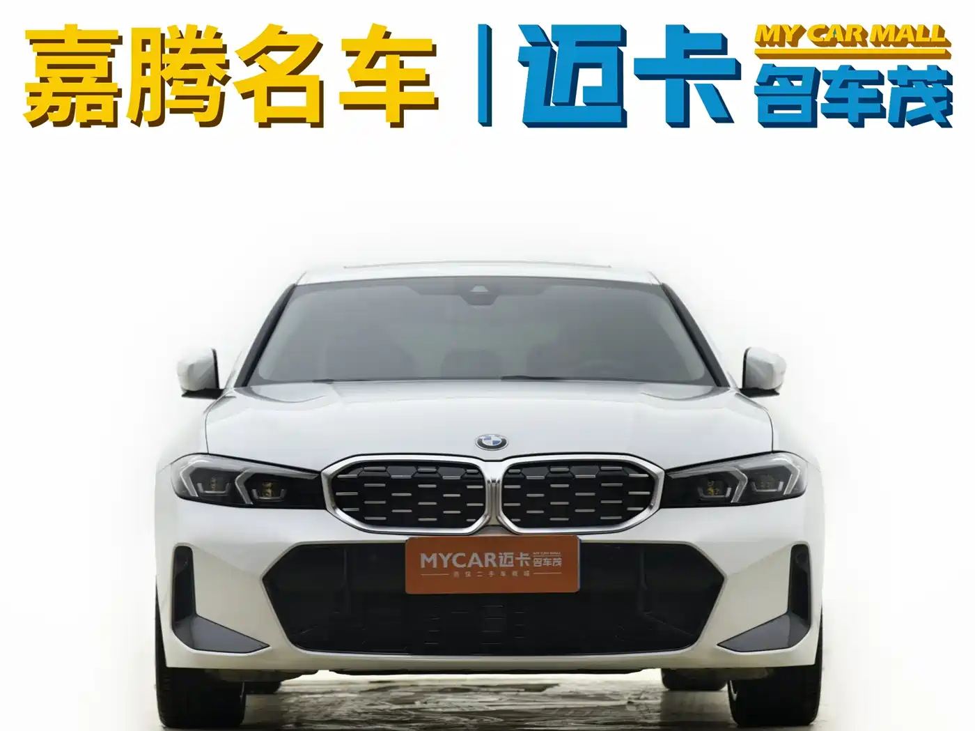 BMW 3 Series 2024 325Li M Sport Package фото 4