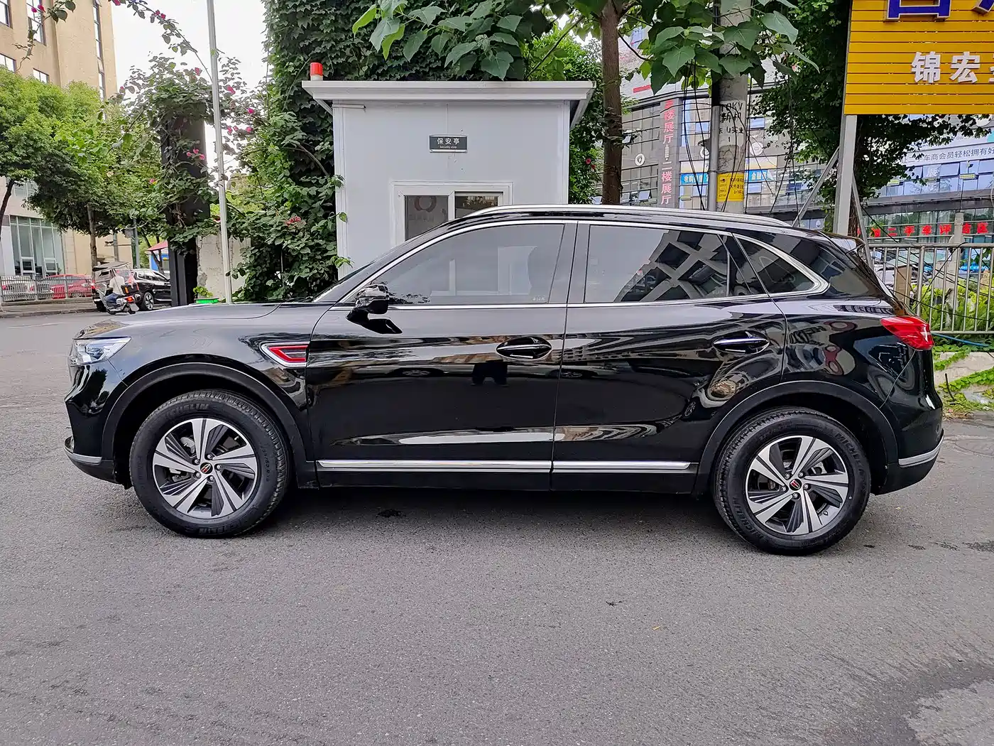 Hongqi HS5 2019 2.0T Smart Connect Enjoy Edition фото 2