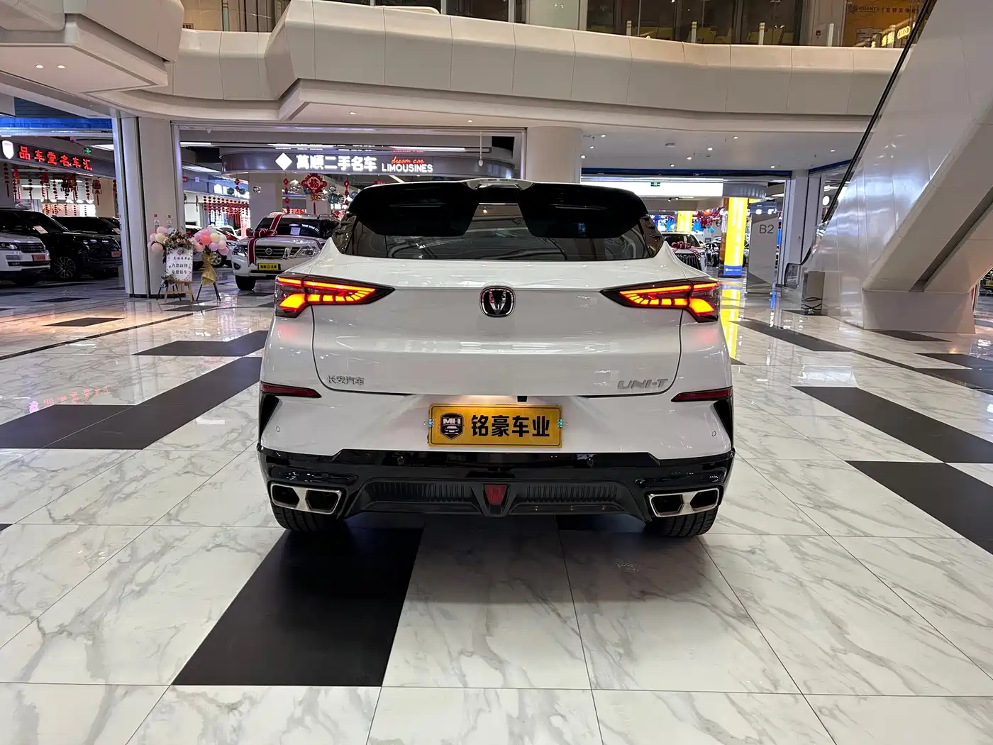 CHANGAN UNI-T