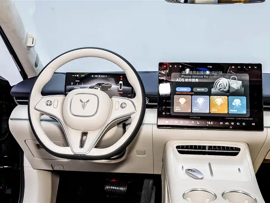 Voyah Auto VOYAH Zhuiguang L 2025 Mid-configuration Model фото 7