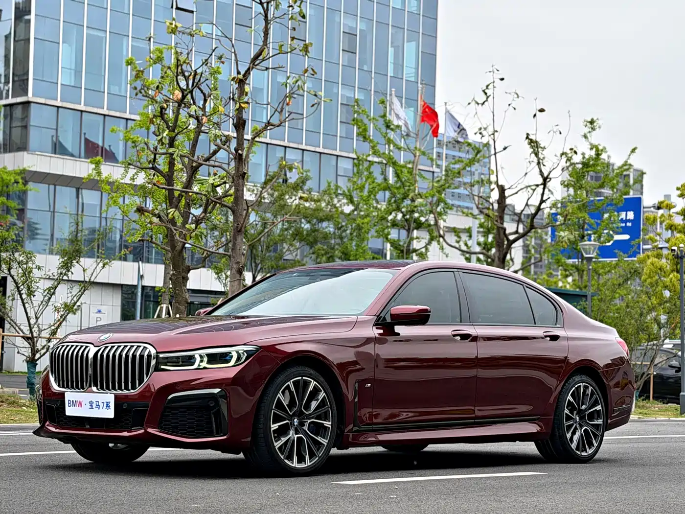 BMW 7 Series 2019 740Li xDrive Executive M Sport Package