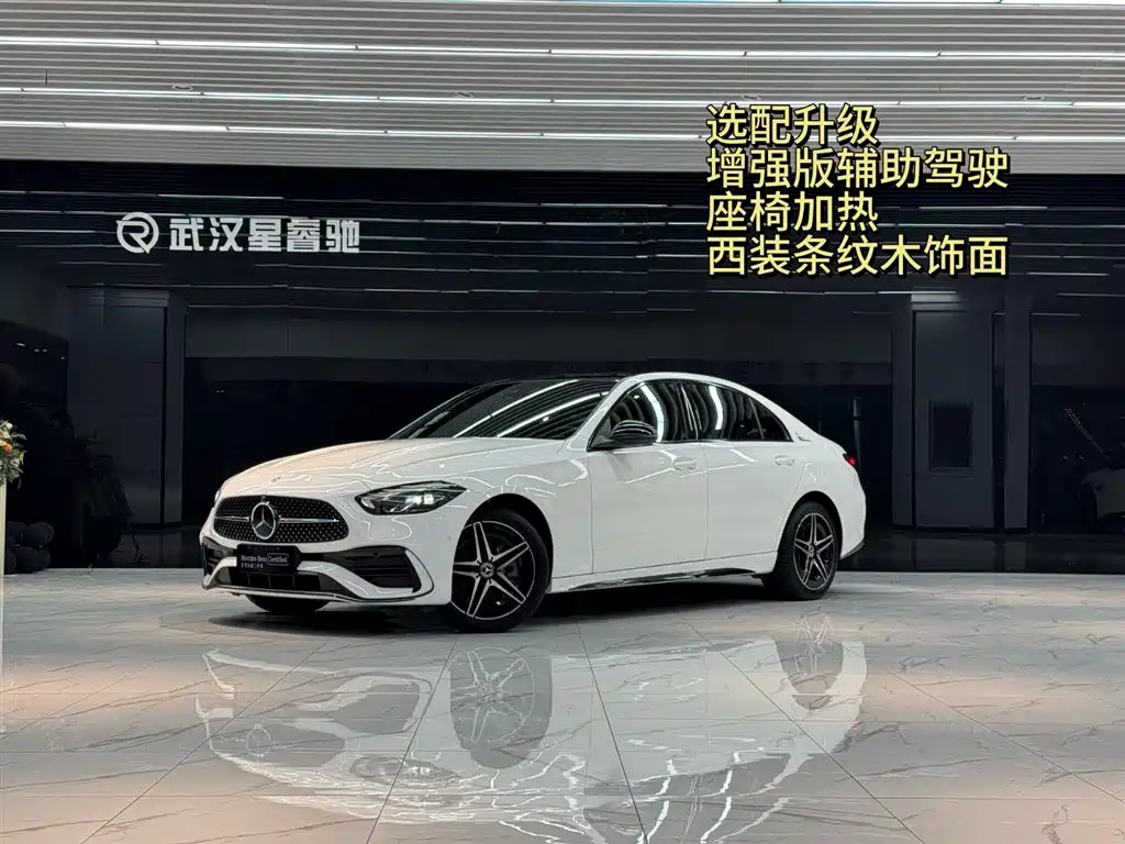 Mercedes-Benz C-Class 2025 C 260 L Night Sport Edition