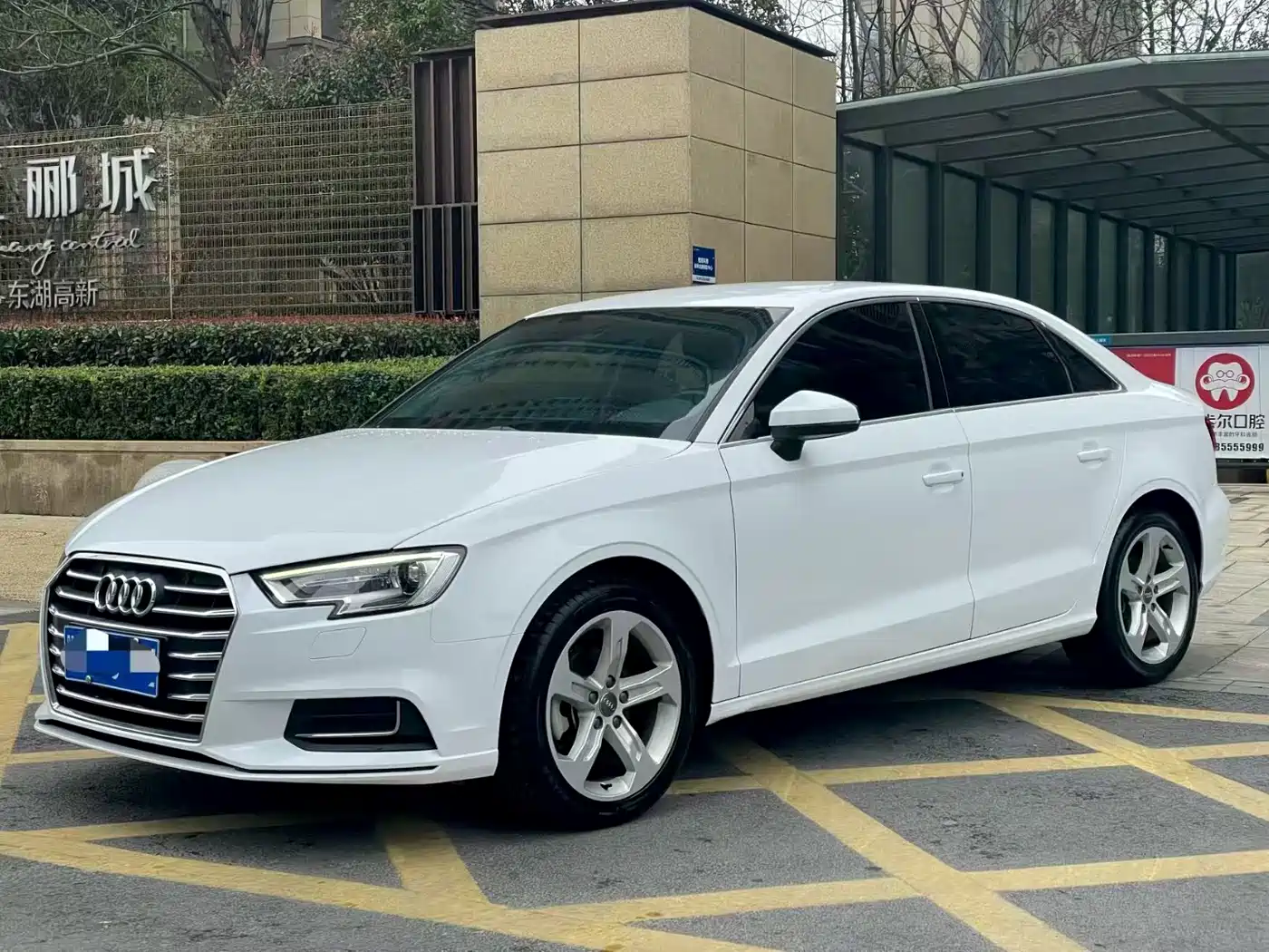 Audi A3 2020 Limousine 35 TFSI Progressive (China V)