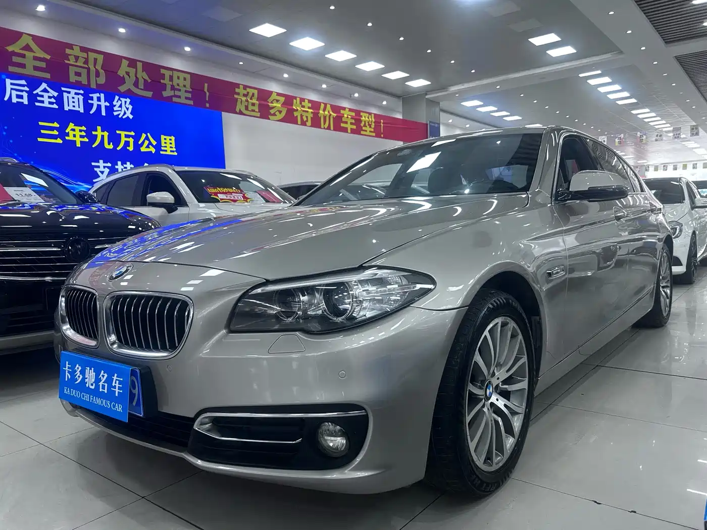 BMW 5 Series 525Li Luxury
