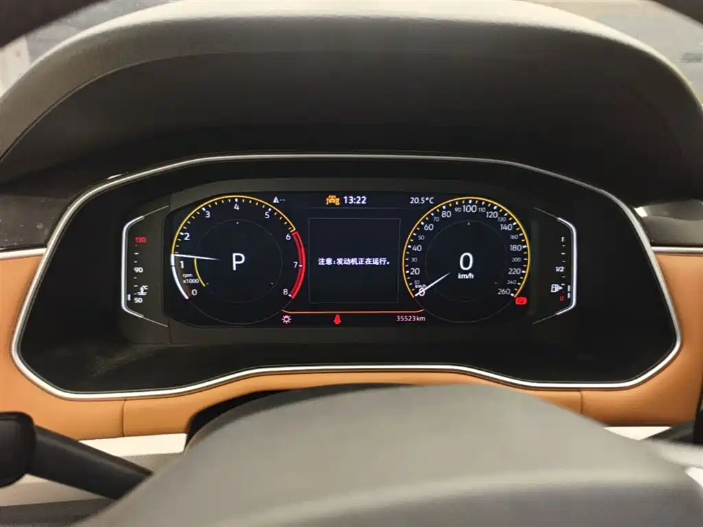 Volkswagen Bora 2024 200TSI DSG Joy Ride PRO Edition фото 18
