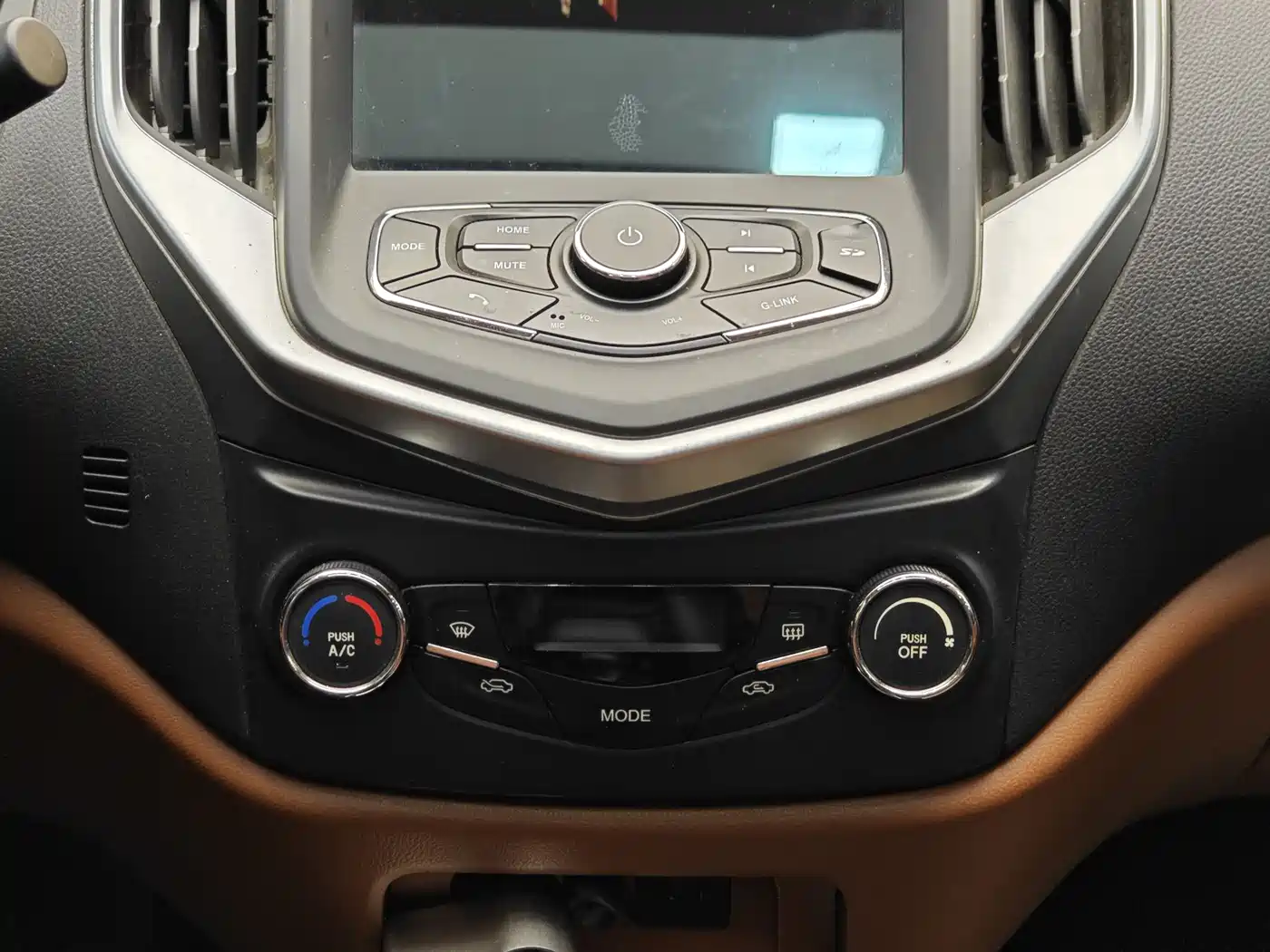 GEELY AUTOMOBILE KING KONG