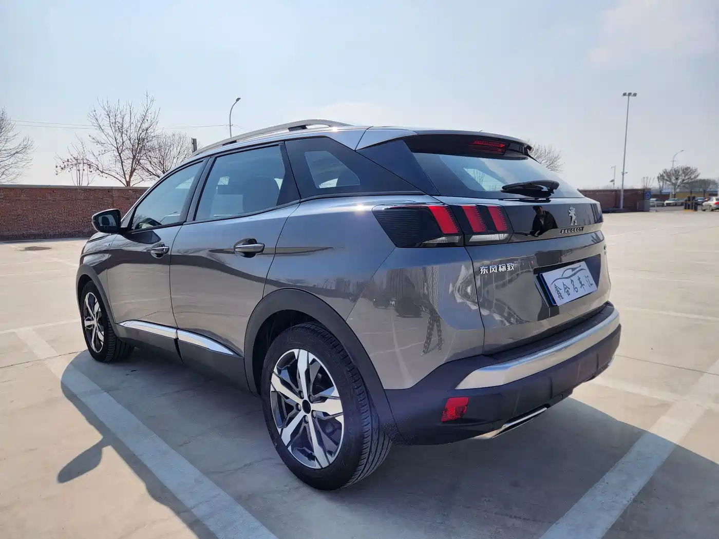 Peugeot 4008 2017 350THP Elite Edition фото 6