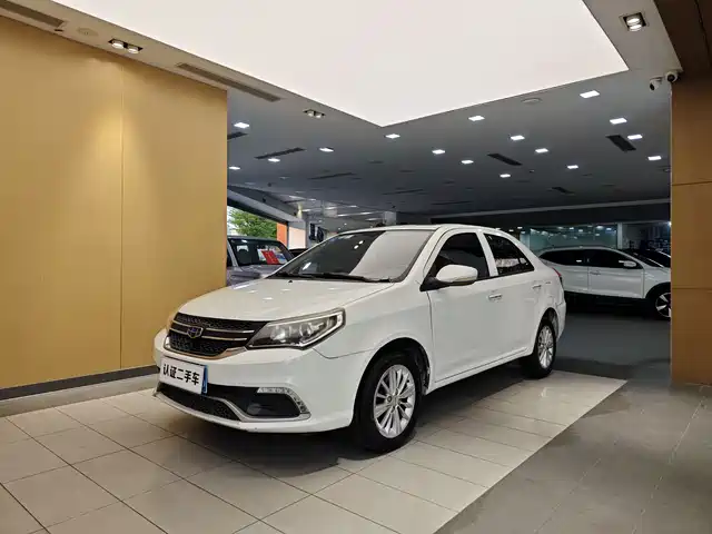  Geely King Kong 2016 1.5L Manual Elite