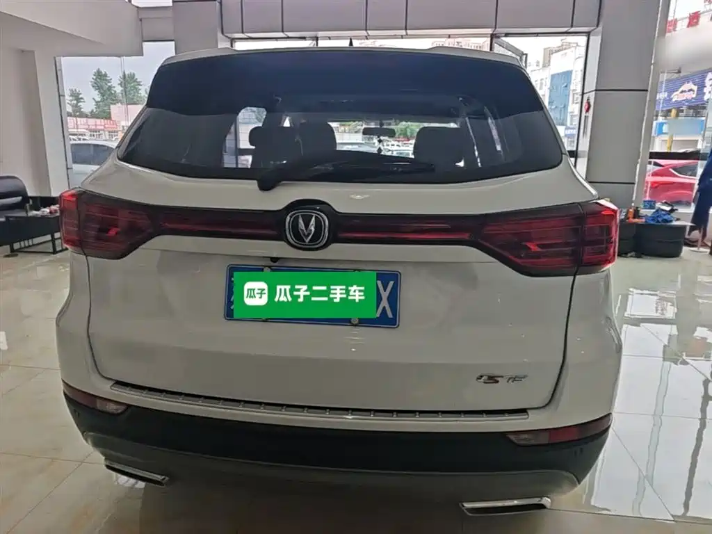 CHANGAN CS75