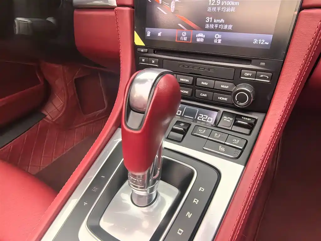 Porsche 718 2022 Boxster 2.0T фото 13