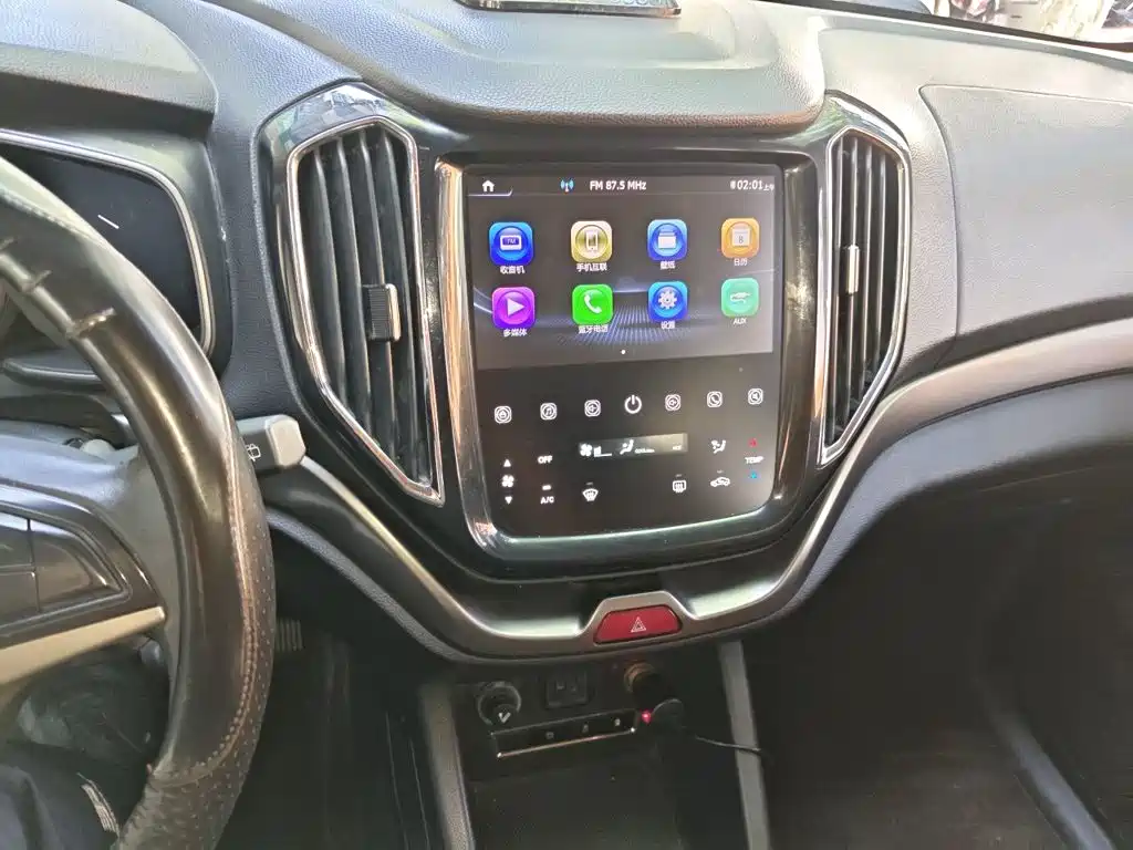 Changan Oshan Changan Oushang CX70 2017 2016 1.6L Manual Luxury