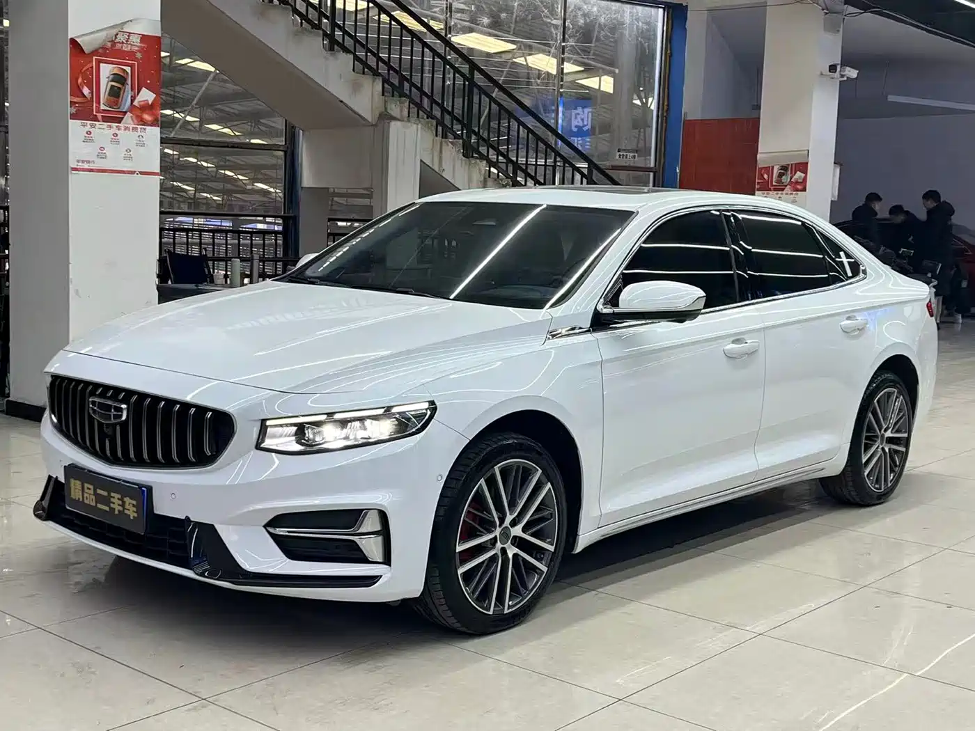 GEELY AUTOMOBILE XINGRUI