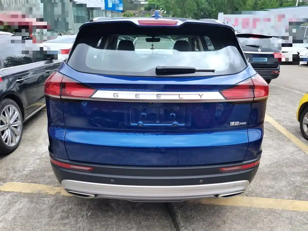 Photo 6 - Geely Boyue