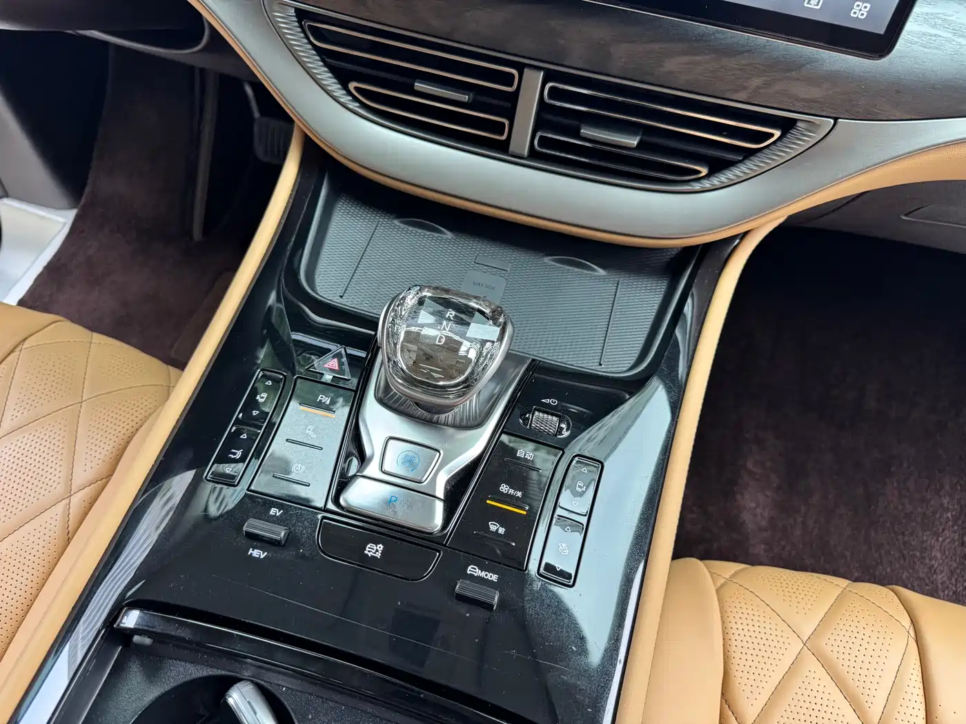 Denza D9 2025 DM-i Smart Drive Edition 1020 AWD Luxury фото 16