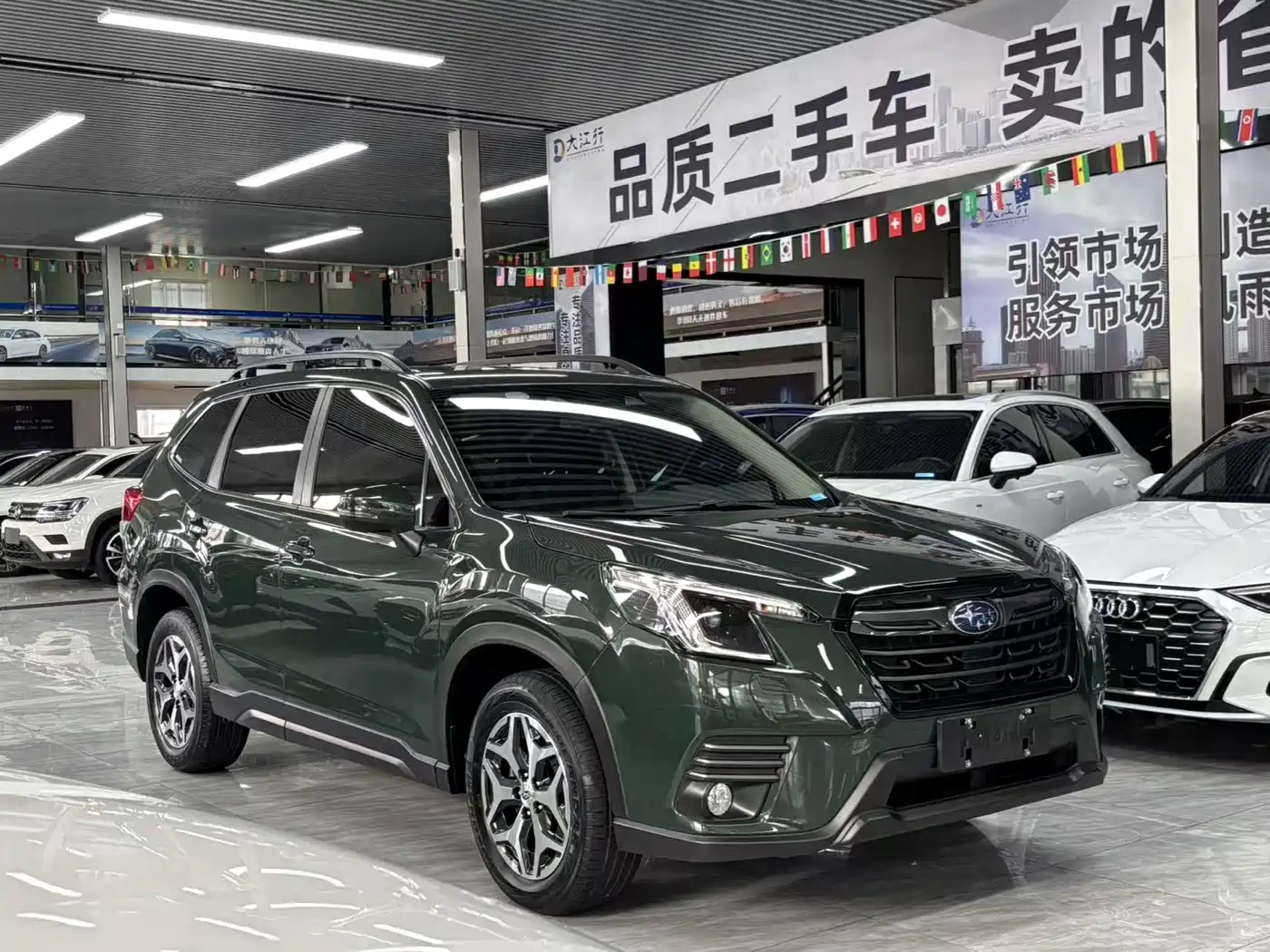 Subaru Forester 2022 2.0i AWD Luxury Edition with EyeSight фото 3