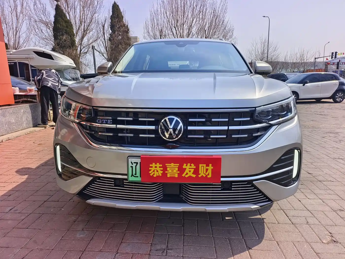 VOLKSWAGEN TANYUE GTE PLUG IN HYBRID