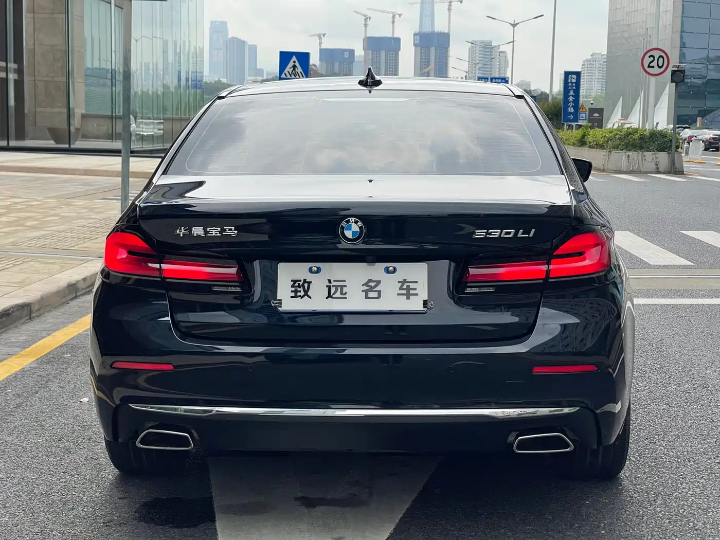 BMW 5 Series 2022 530Li Leading Luxury Package фото 5