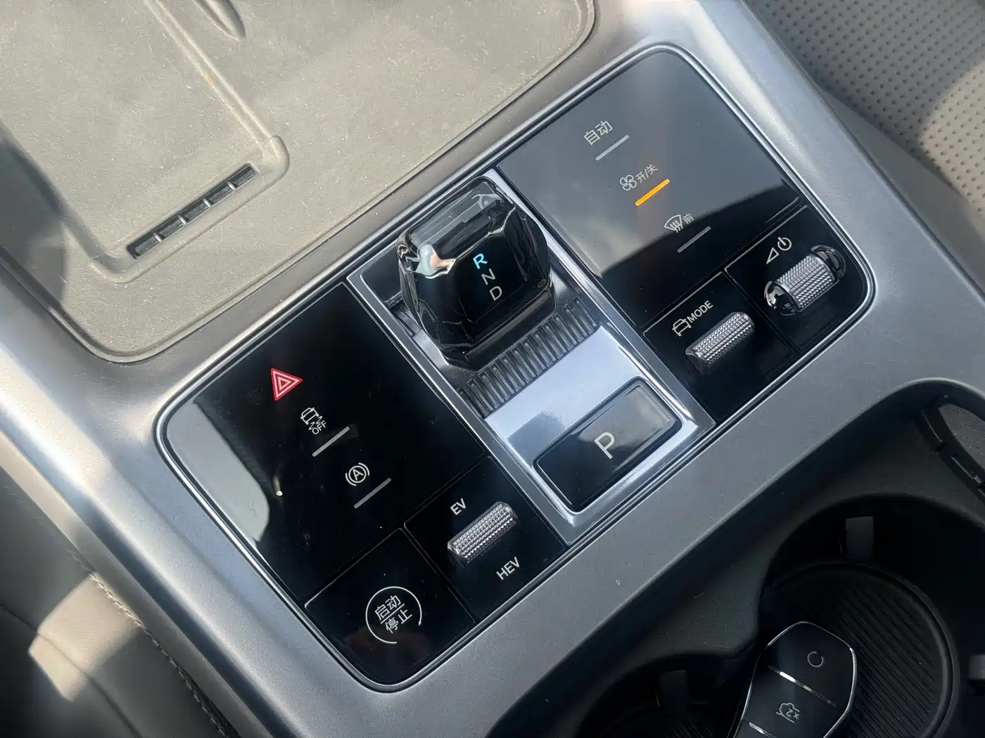 BYD Seal 2024 Glory Edition DM-i 1.5L 121km Luxury фото 10