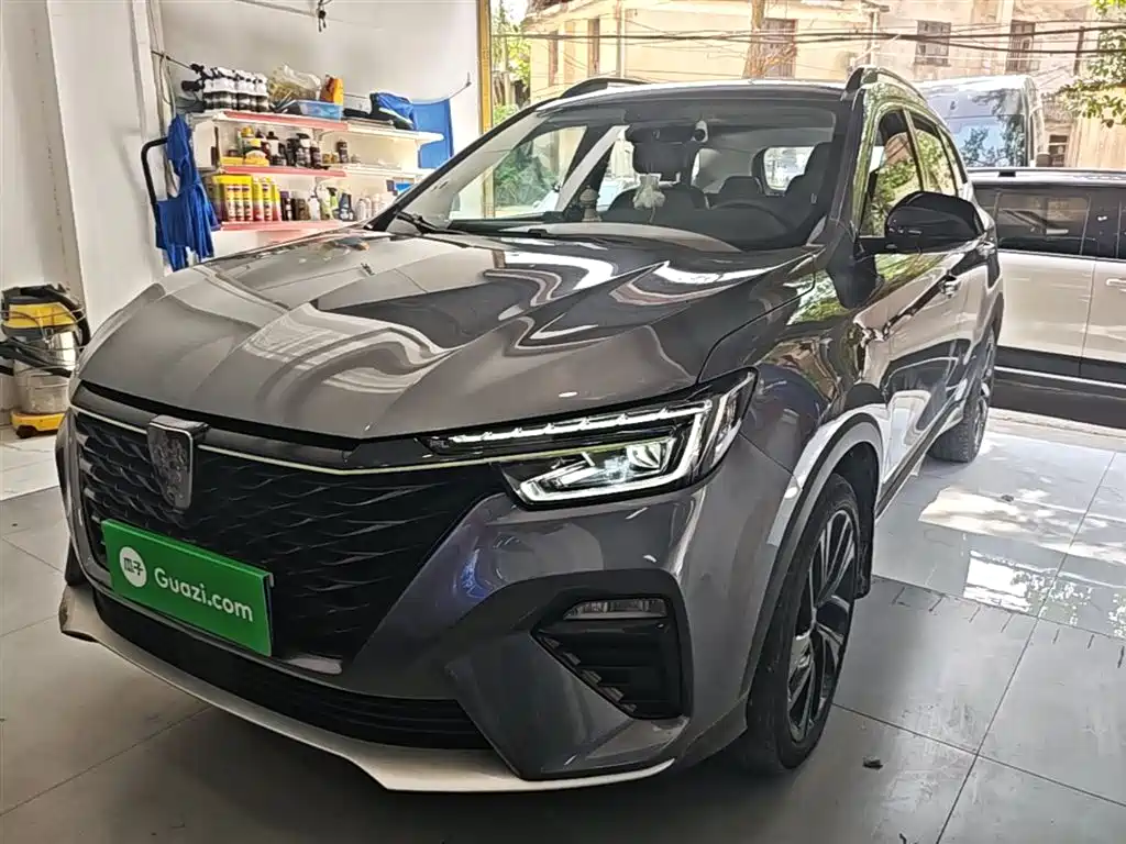 Roewe RX5 2020 PLUS 300TGI Auto Ali Guochao Luxury Edition