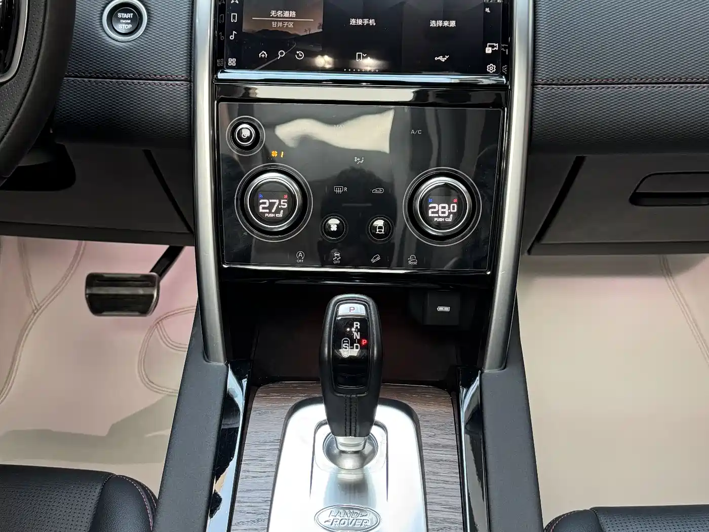 Land Rover Discovery Sport 2022 Model 249PS R-Dynamic S Performance Edition 5-Seater фото 14
