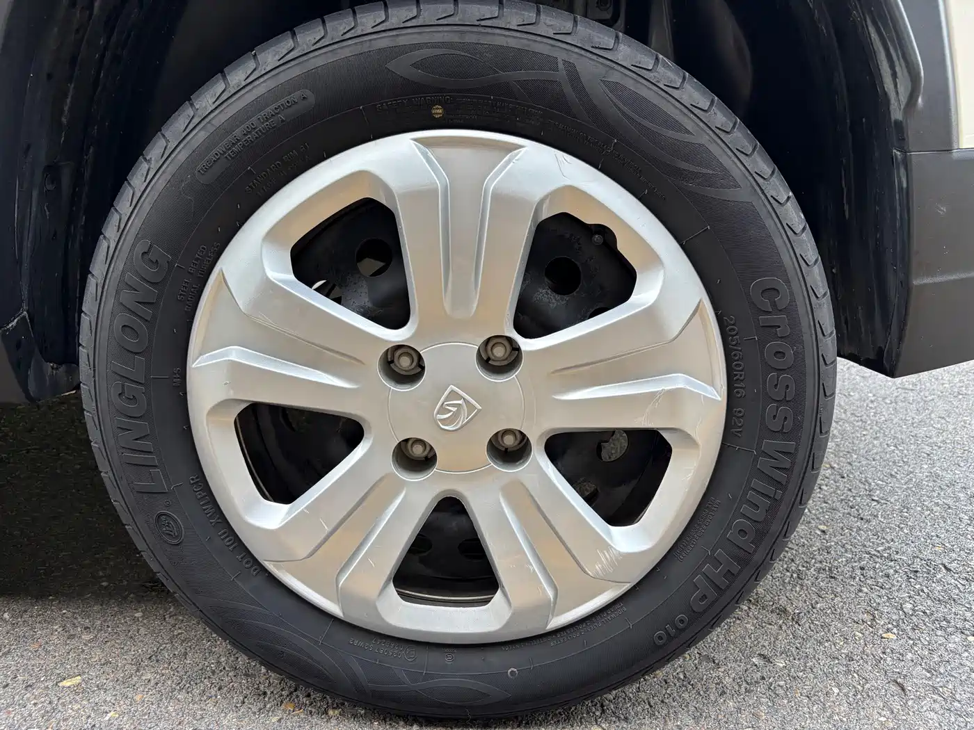 Baojun 510 2020 2019 1.5L Manual Sport Edition 73kW China VI