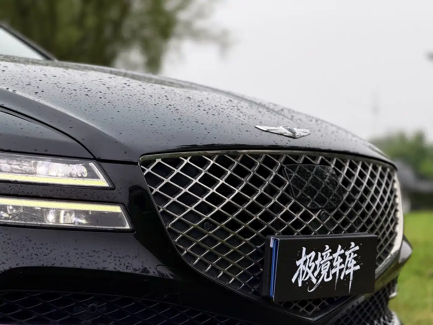 Genesis G80 2022 2023 2.5T AWD Luxury Edition