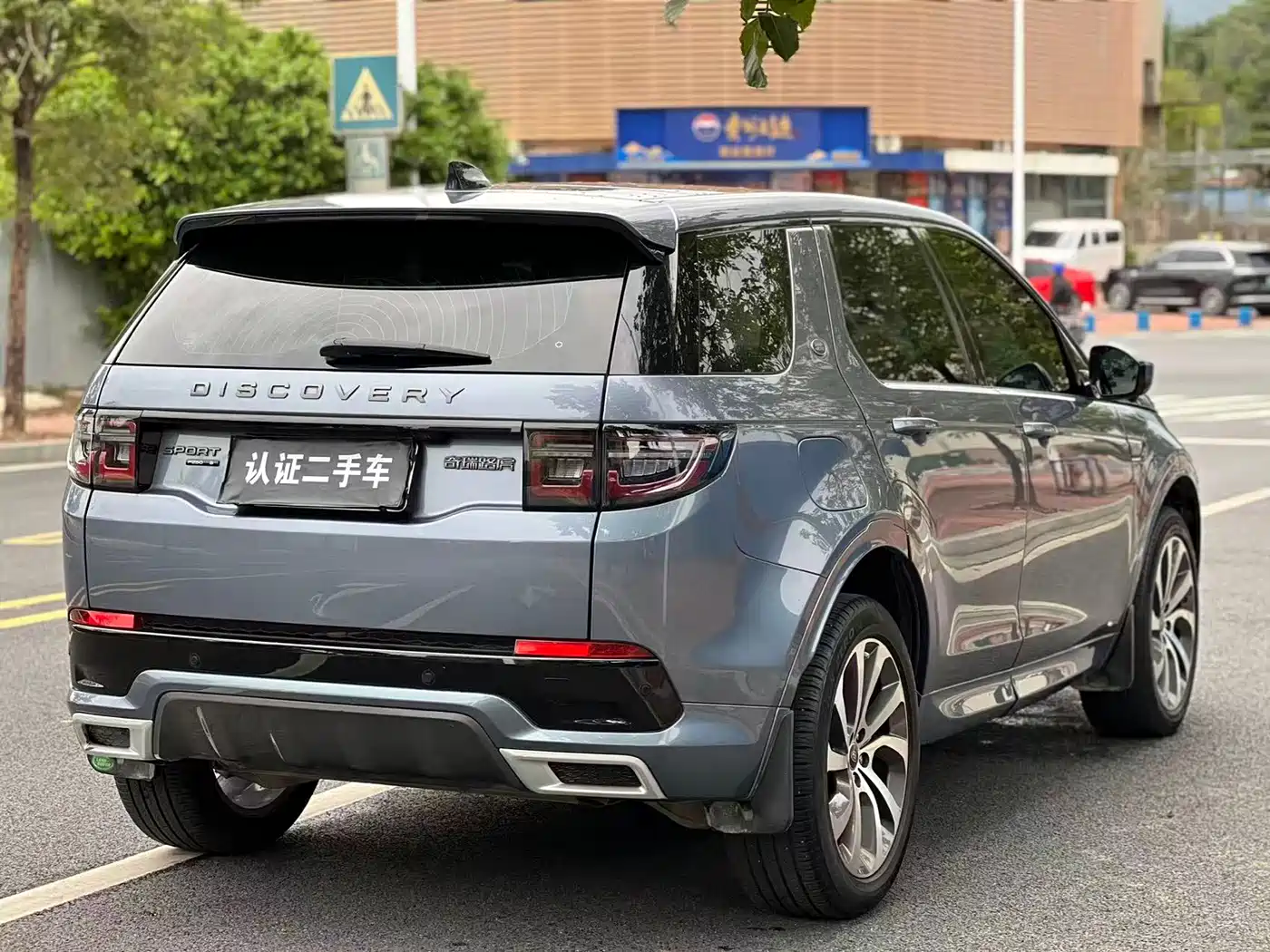 Land Rover Discovery Sport 2020 249PS R-Dynamic Performance фото 4