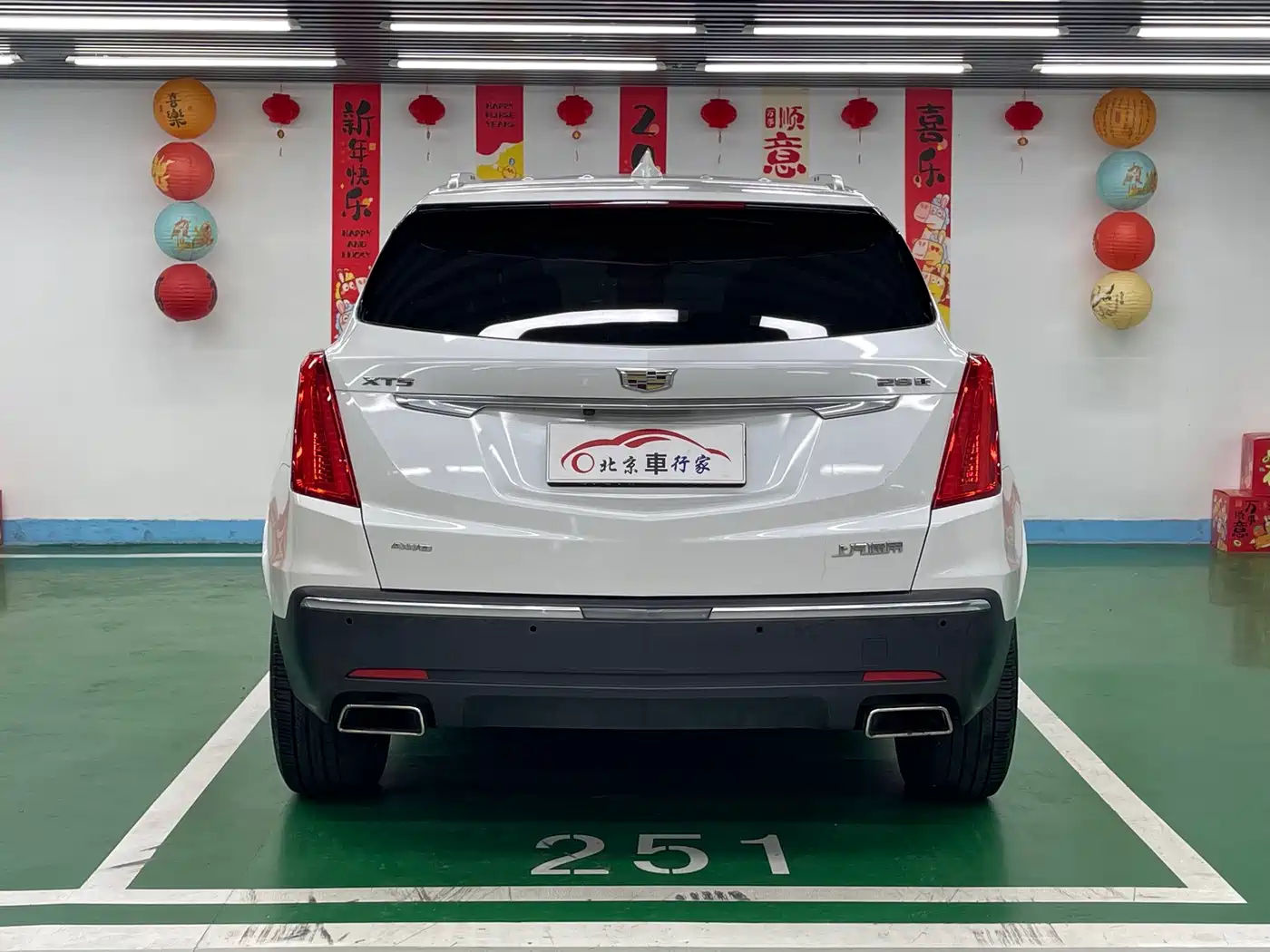 Cadillac XT5 2016 28T AWD Premium Model фото 6