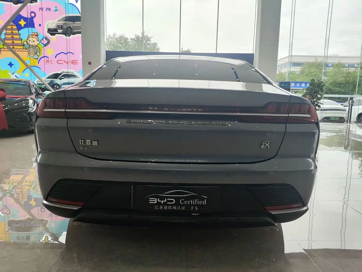 BYD Han 2020 EV Extended Range Premium фото 6