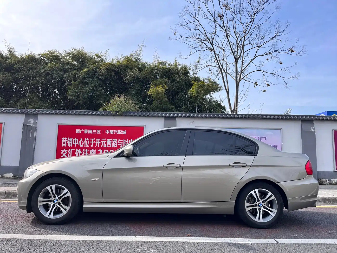 BMW 3 Series (Import) 2012 318i Leading фото 3