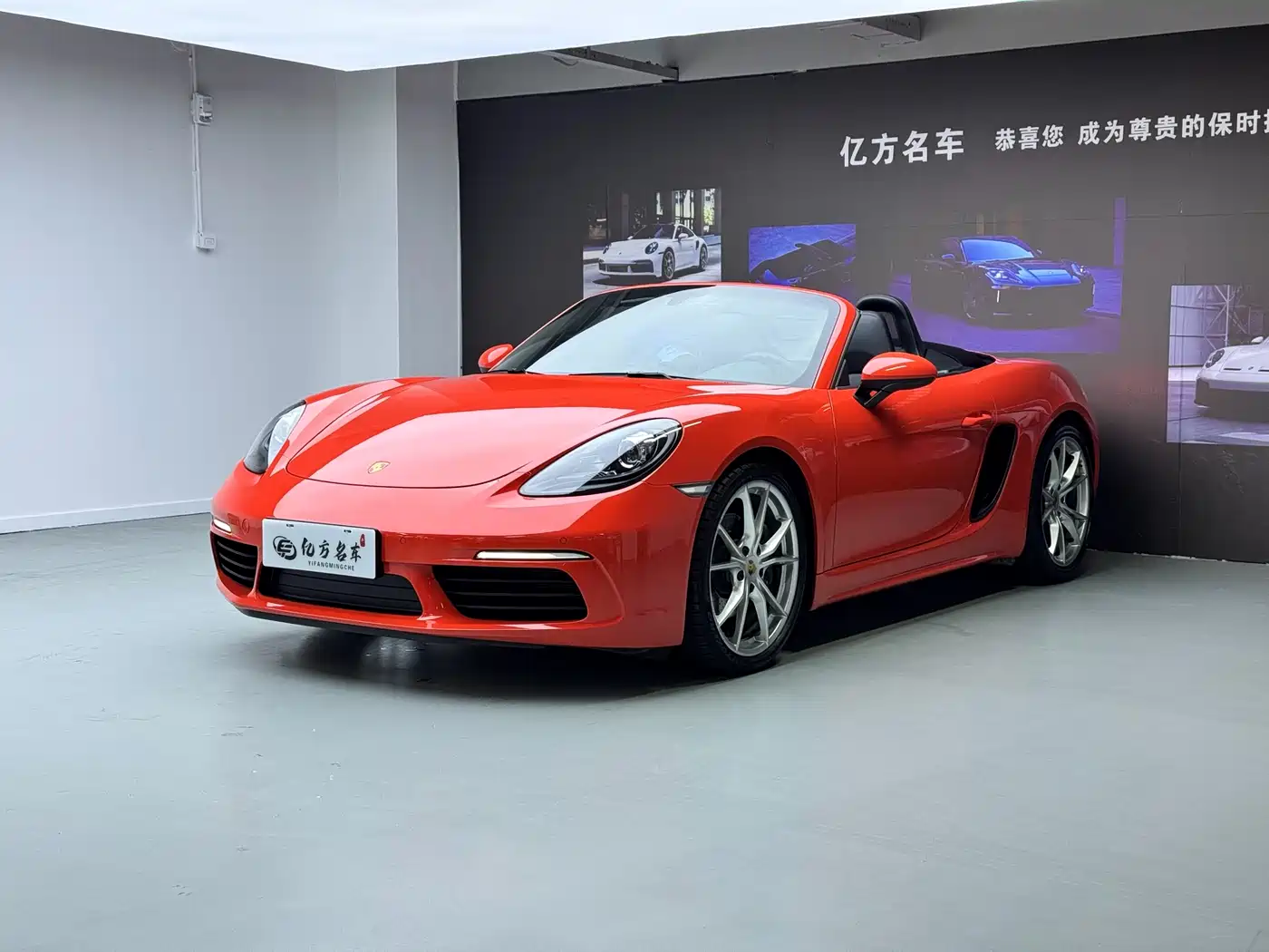 Porsche 718 2018 Boxster 2.0T