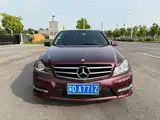 Фото 2 - Mercedes-Benz C-Class