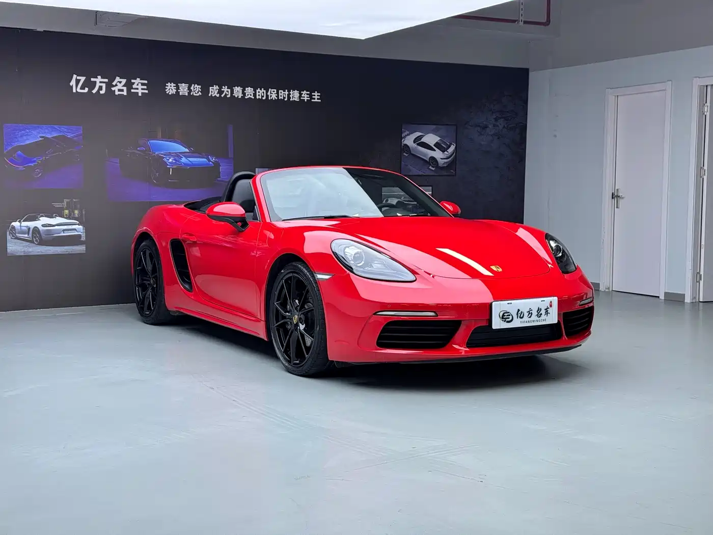 Porsche 718 2022 Boxster 2.0T фото 3