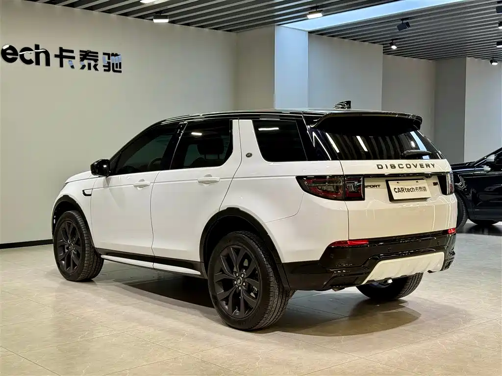 Land Rover Discovery Sport 2025 249PS Exploration Special Edition фото 6