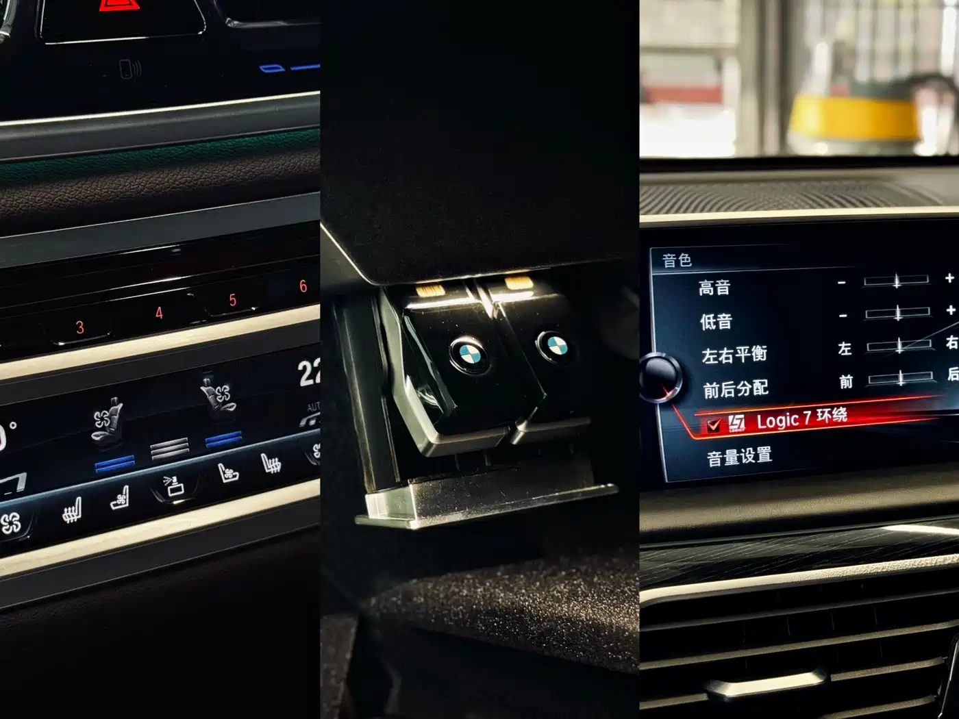 BMW 7 Series 2017 730Li Luxury Edition фото 13