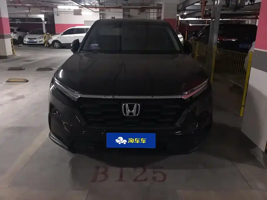 Photo 2 - Honda CR-V