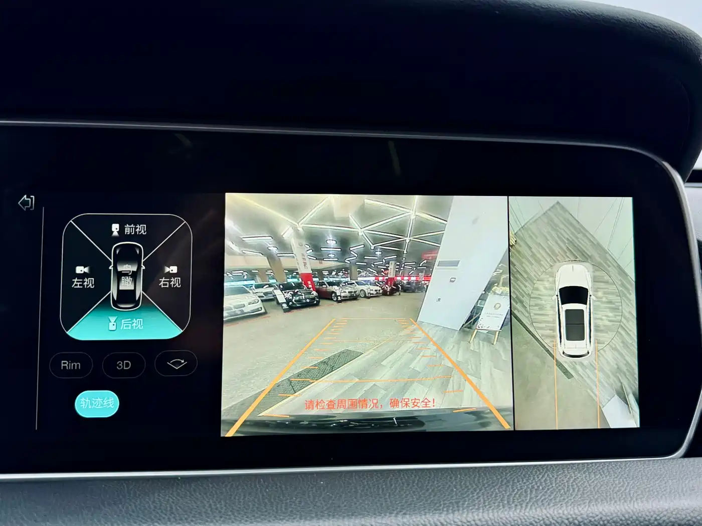Hongqi HS5 2020 2019 2.0T Smart Connect Enjoy 4WD Edition