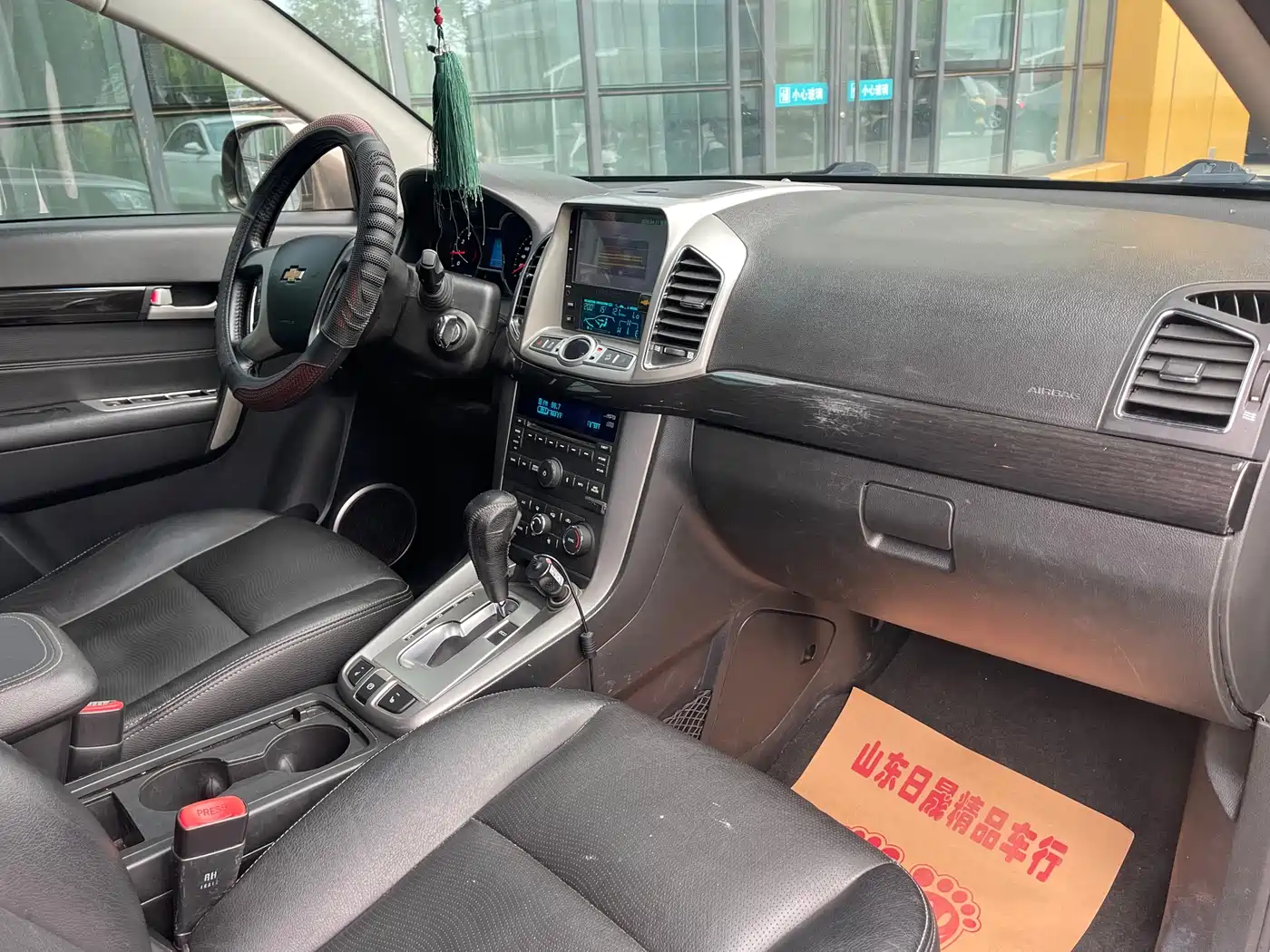 Chevrolet Captiva 2015 2.4L AWD Flagship 7-Seater фото 12