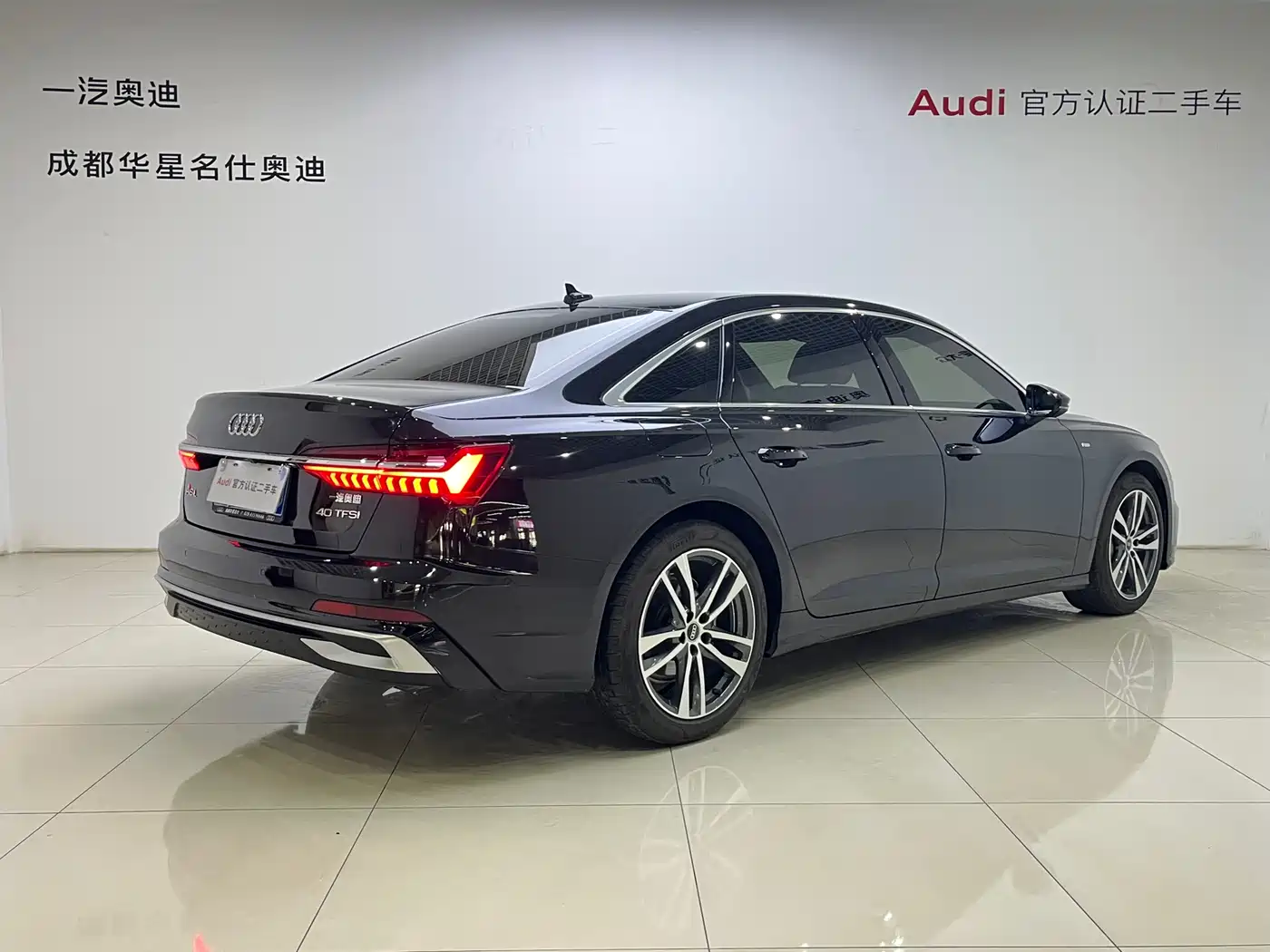 Audi A6L 2023 40 TFSI Luxury Dynamic фото 5