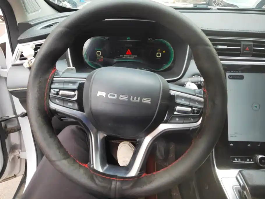 Roewe RX5 New Energy 2021 2020 ePLUS Guochao Ronglin Luxury Edition