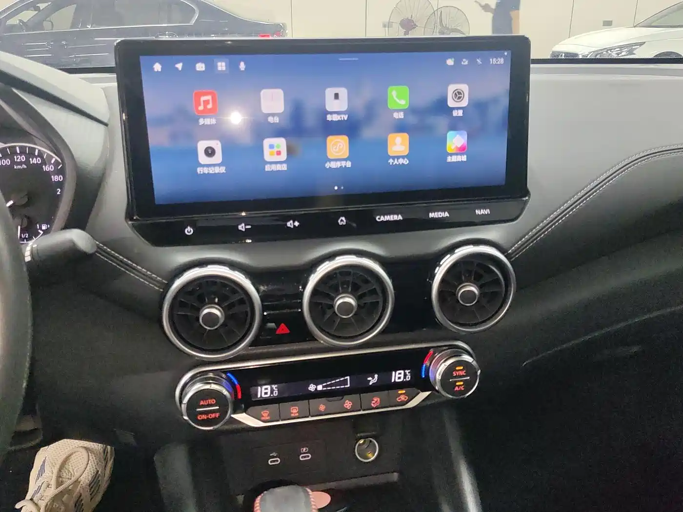 Nissan SYLPHY, миниатюра 13