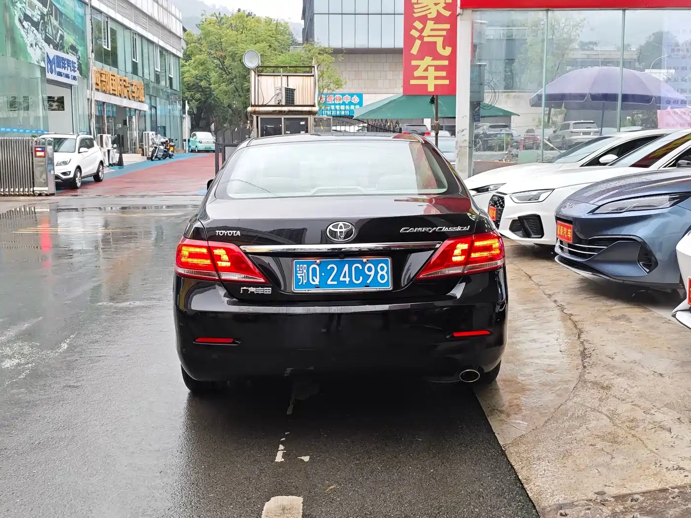 Toyota Camry 2013 2013 200G Classic Luxury Edition